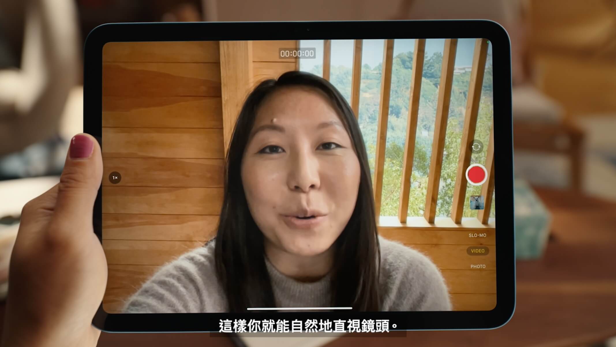 ipad第10代各种功能,苹果ipad10代功能讲解