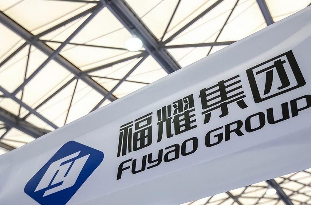 福耀玻璃集团经营模式,福耀玻璃集团发展前景