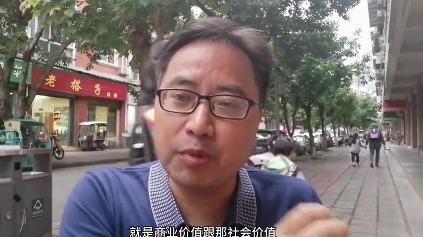假如你正在寻找商机,如果你在寻找发展机会你该怎么做