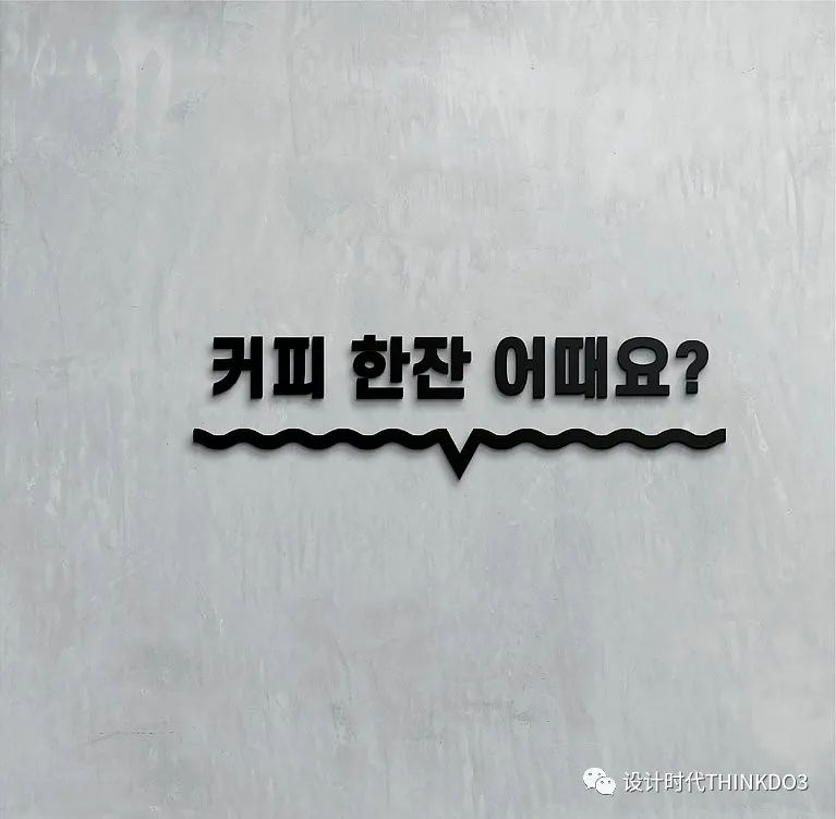 2021包装红点设计奖,2016德国红点最佳设计奖获奖作品