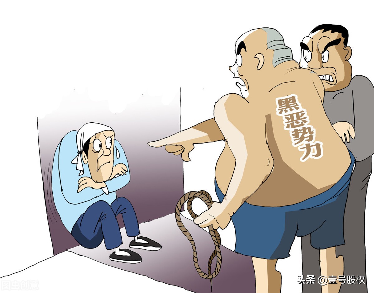 小混混怕什么人,普通人为什么那么怕气场强大的人