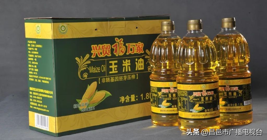 这才是潍坊（“好品潍坊”篇）