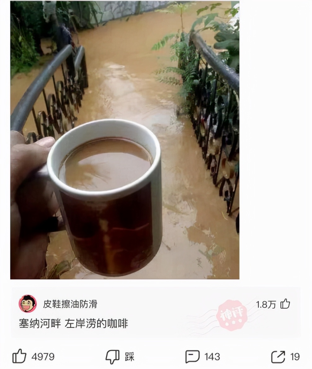 自己在玉米地里突然发现了个洞,在玉米地里迷路了怎么办