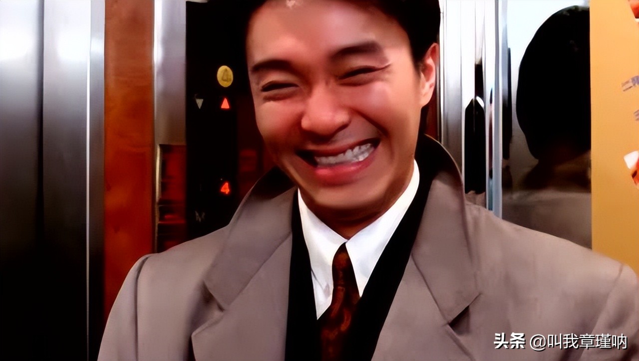 星爷台词你是世界上最快乐的人,星爷那些顶级台词