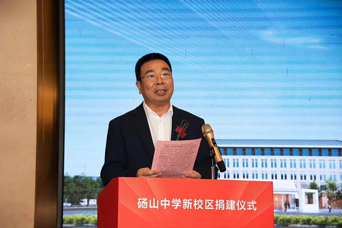 迈瑞医疗李西廷移民,迈瑞李西廷捐款