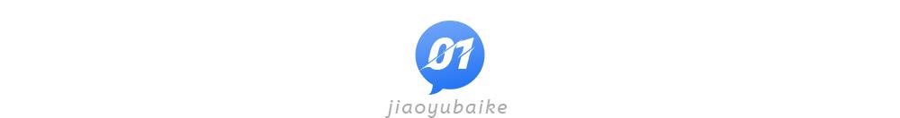 青羊一二三区怎么划分,青羊区哪个片区最好