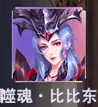 天青牛蟒技能,天青牛蟒的魂环技能