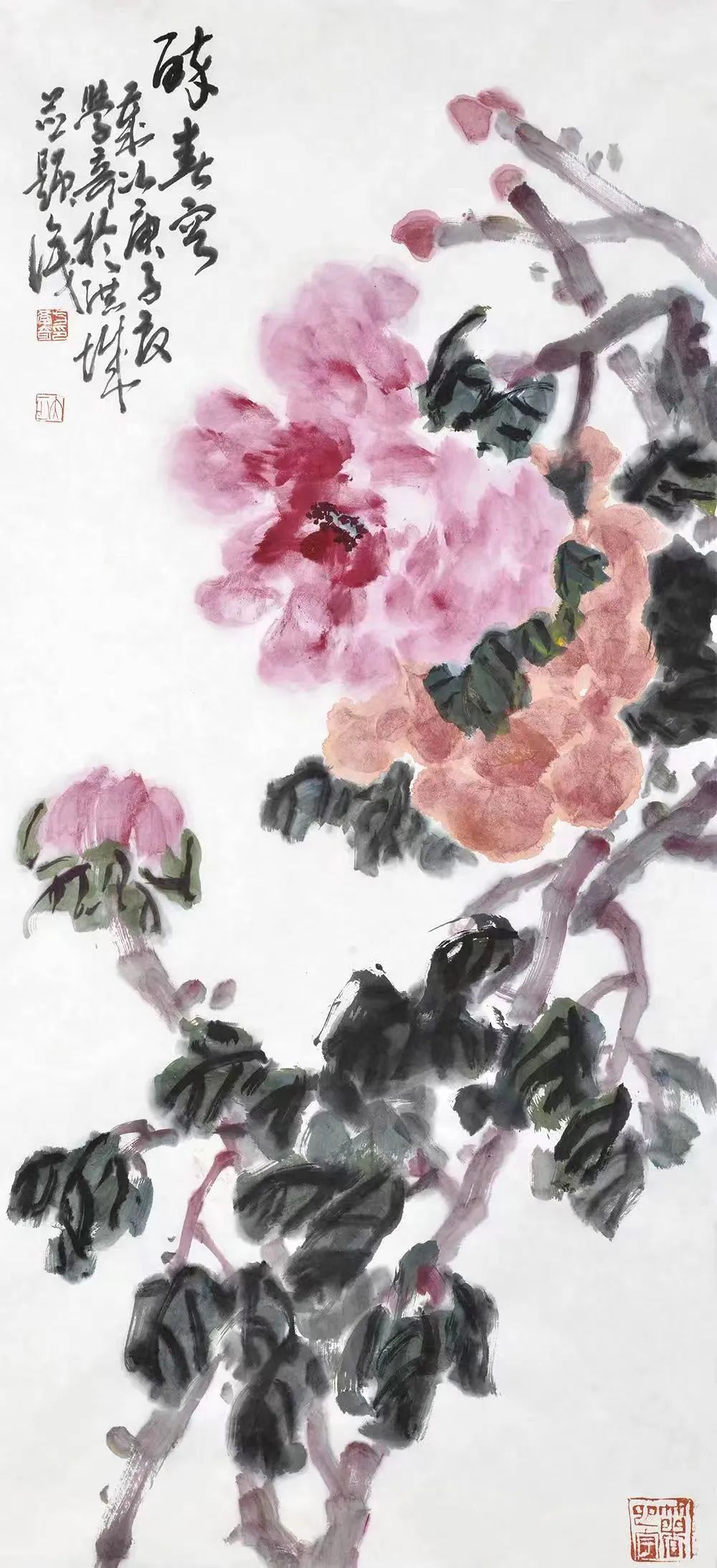 方学奇｜丹青妙笔翰墨书香——中国画名家学术邀请展