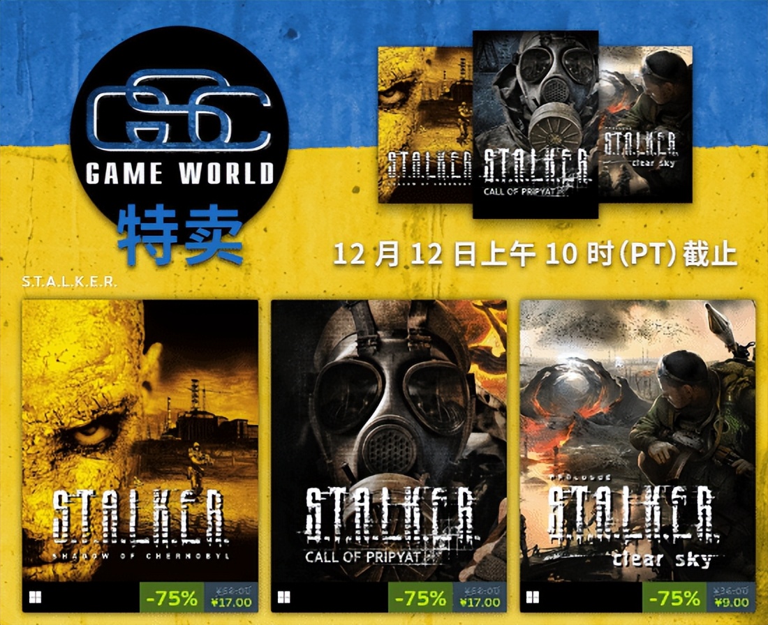 凉凉！昆特牌寄了！老头环免费上线PVP模式！Steam系列全部2.5折