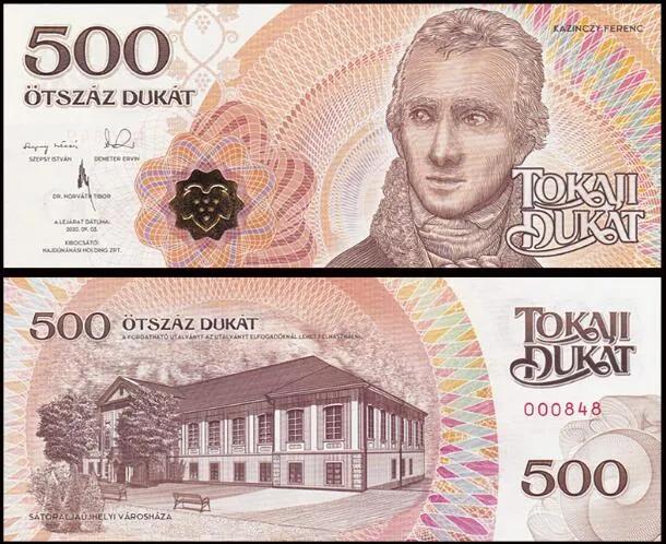 各国货币名称一览表,各国币种名称大全图片