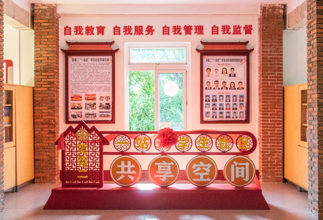 厦大预约参观系统攻略,厦大的课程表