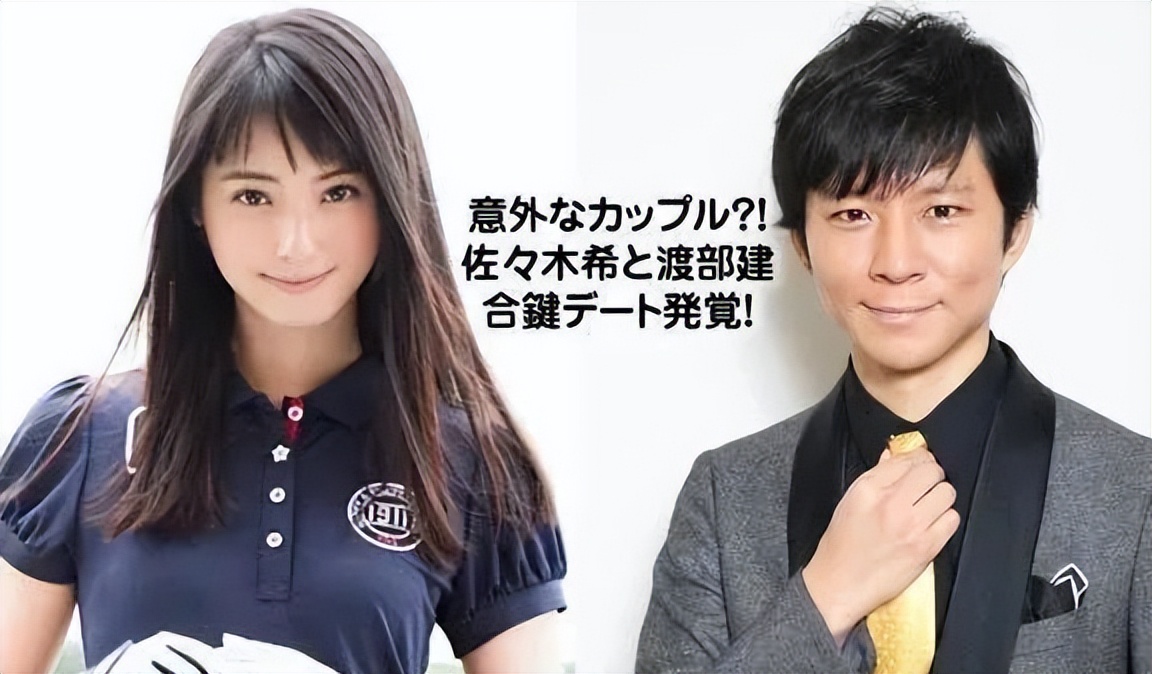 盘点足球巨星的儿子,足球球星娶明星