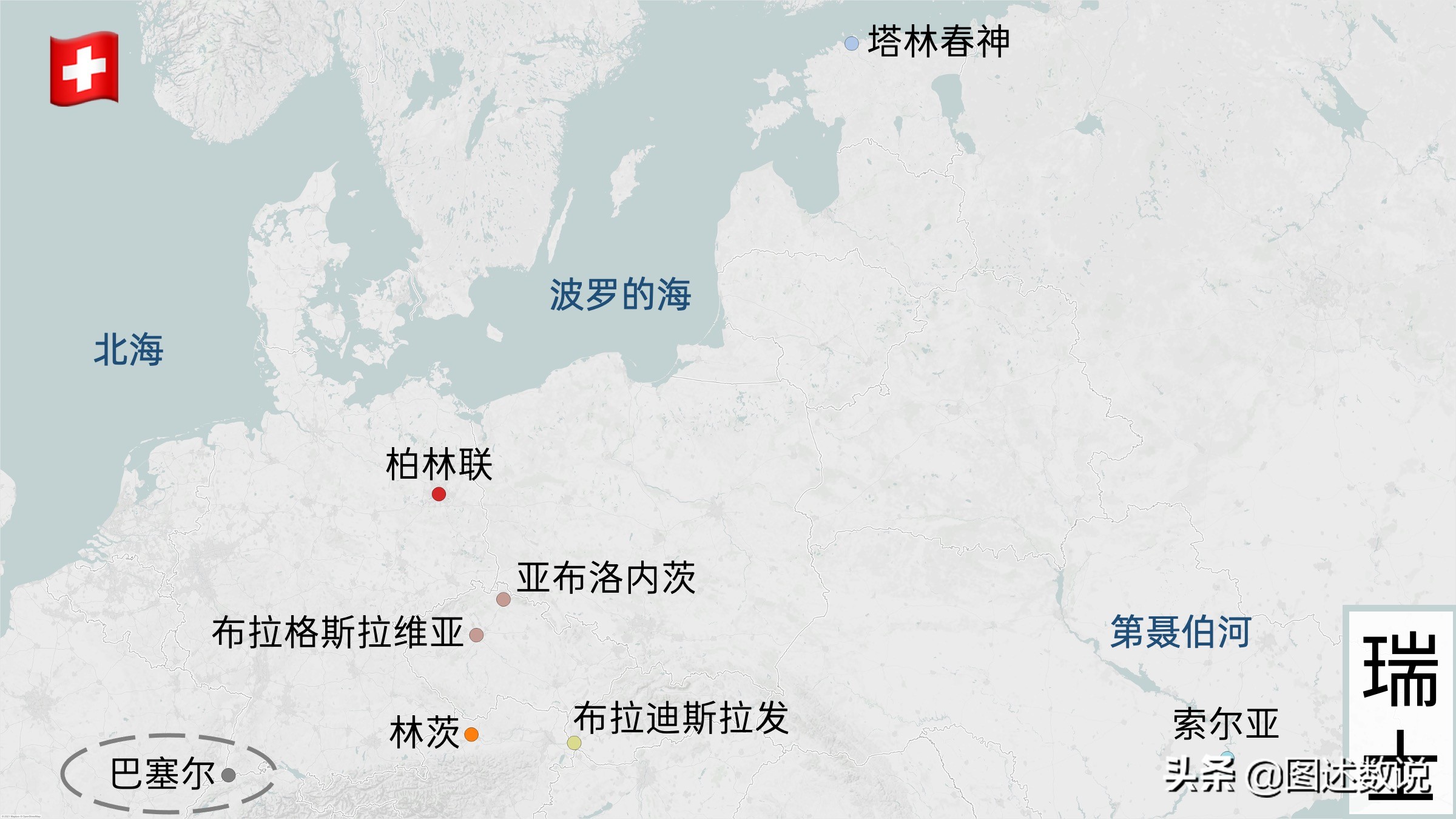 欧会杯最新赛况,2021-2022欧会杯决赛