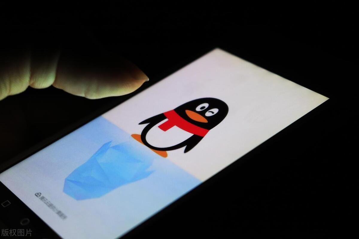 QQ怎么关联QQ号,qq关联对方后就能登录对方qq号