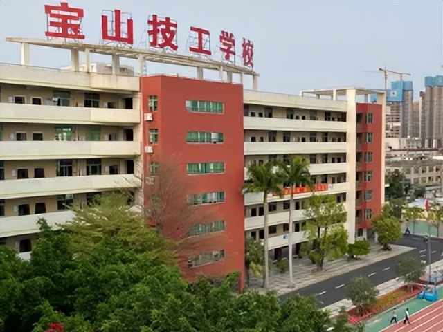 香港学历等级划分,学历有哪些等级