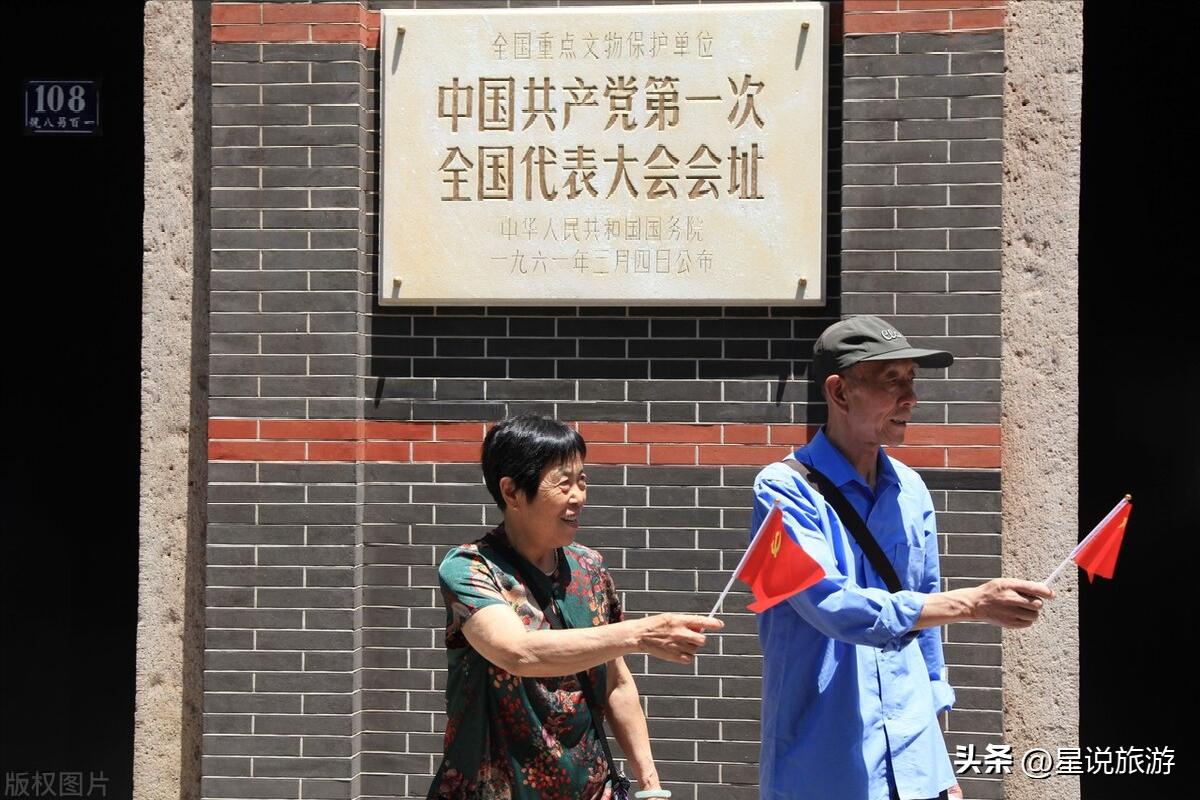 上海适合老年人去的景区,上海四星级旅游景点排名榜