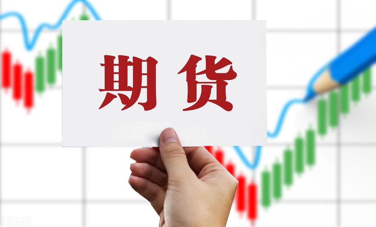 期货每日必须结算吗,期货不平仓怎么结算