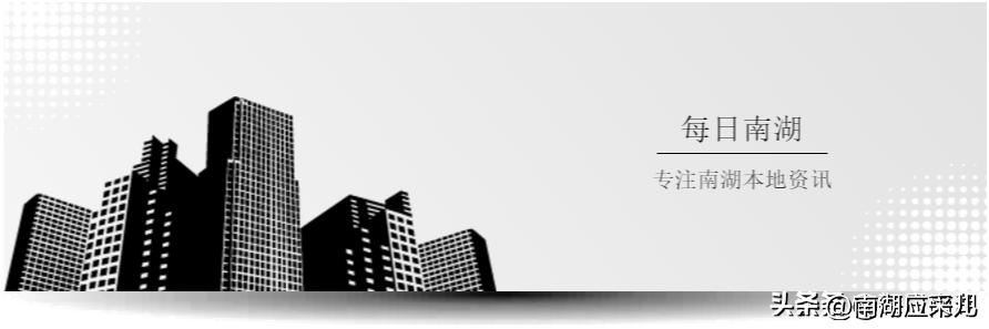 沿着瑞安街一直吃！第三站，南湖虾蛙