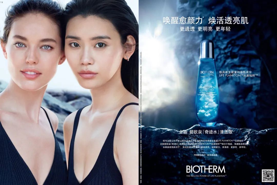 奚梦瑶谈摔倒事件视频,超模奚梦瑶摔倒的看法