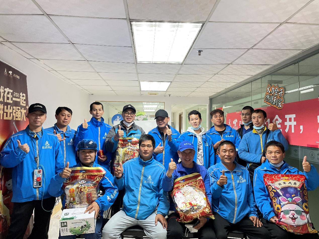 达达集团旗下京东到家布局,达达和京东到家覆盖范围