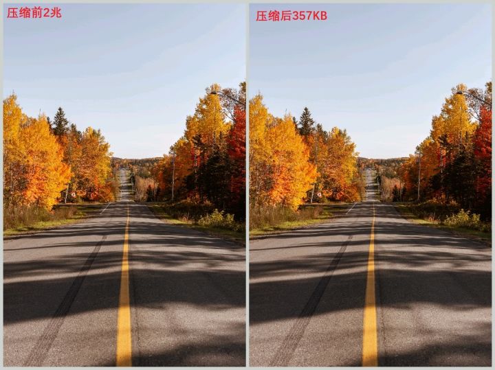 手机照片太大了怎么压缩到200k,手机上怎么把照片压缩到10kb