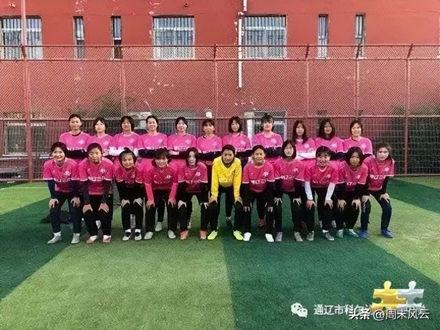 通辽市｜体育中学向科尔沁第三中学捐赠足球助力校园足球发展