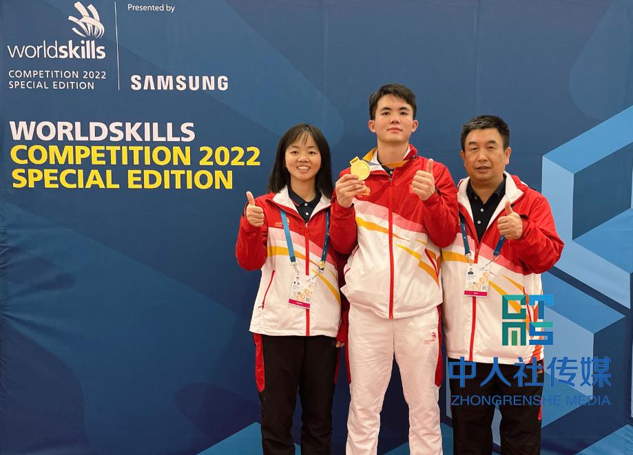 全国职业院校技能大赛三连冠,世界技能大赛三连冠