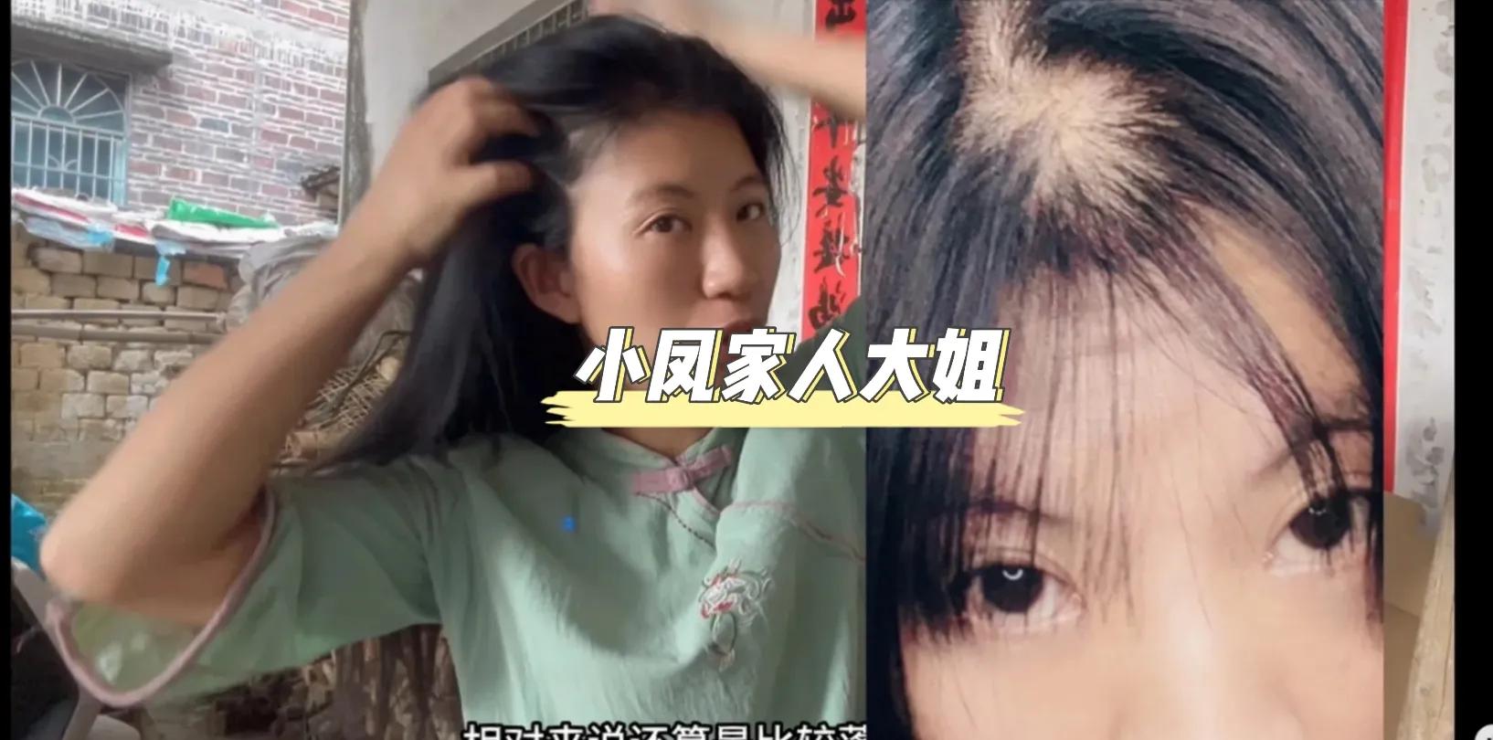 茶麸粉洗头的功效与作用,茶麸粉洗头发的功效与作用是什么