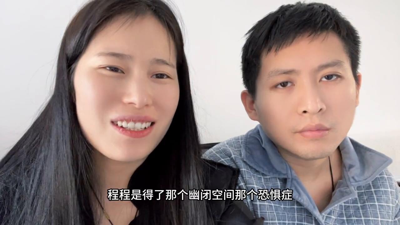 如何克服幽闭恐惧心理,如何克服幽闭恐惧症害怕的视频