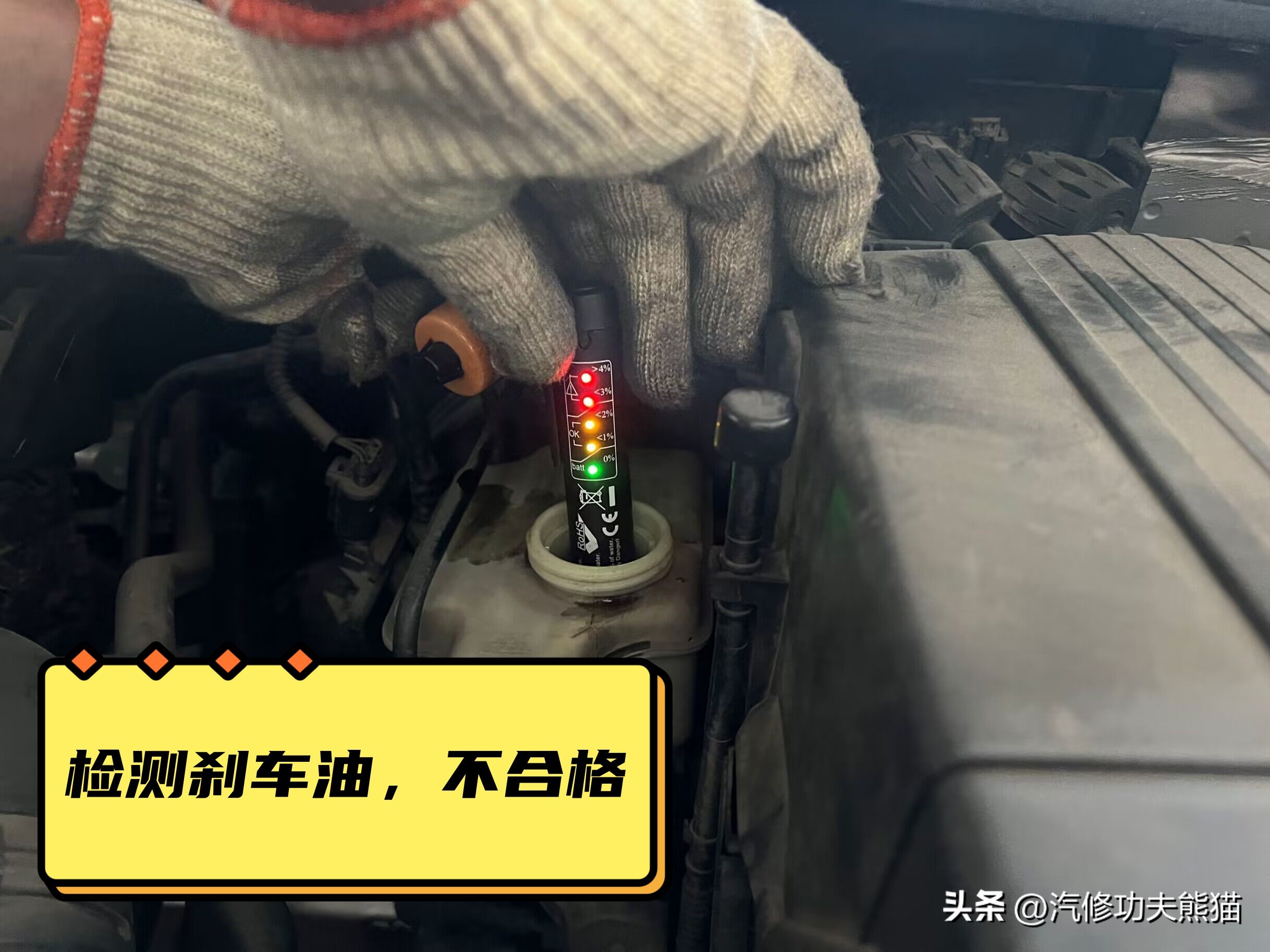 大众高尔夫新车容易出现问题吗,14款高尔夫1.6手动挡保养清零方法