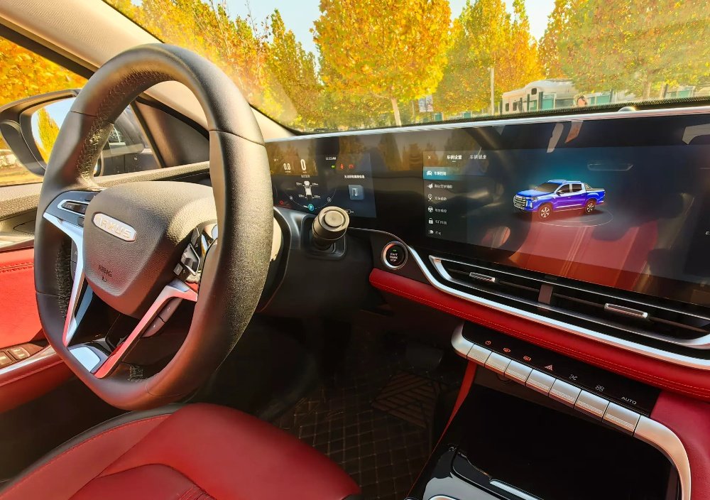 上汽大通maxusv90试驾,上汽大通maxust90详解