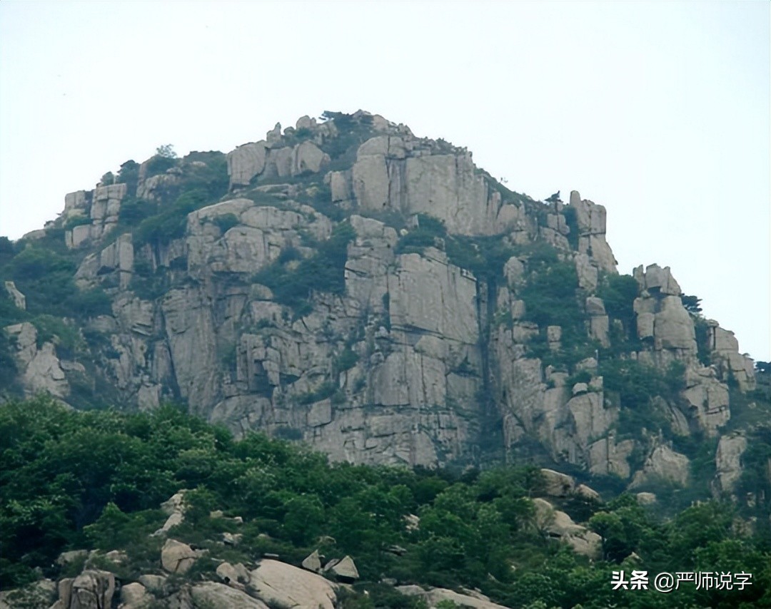 容易读错的地名：徂、蕲、鄞、綦、陉（六）