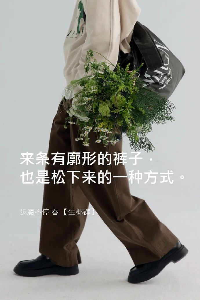 淘宝最火爆的文案,淘宝的文案都有哪些