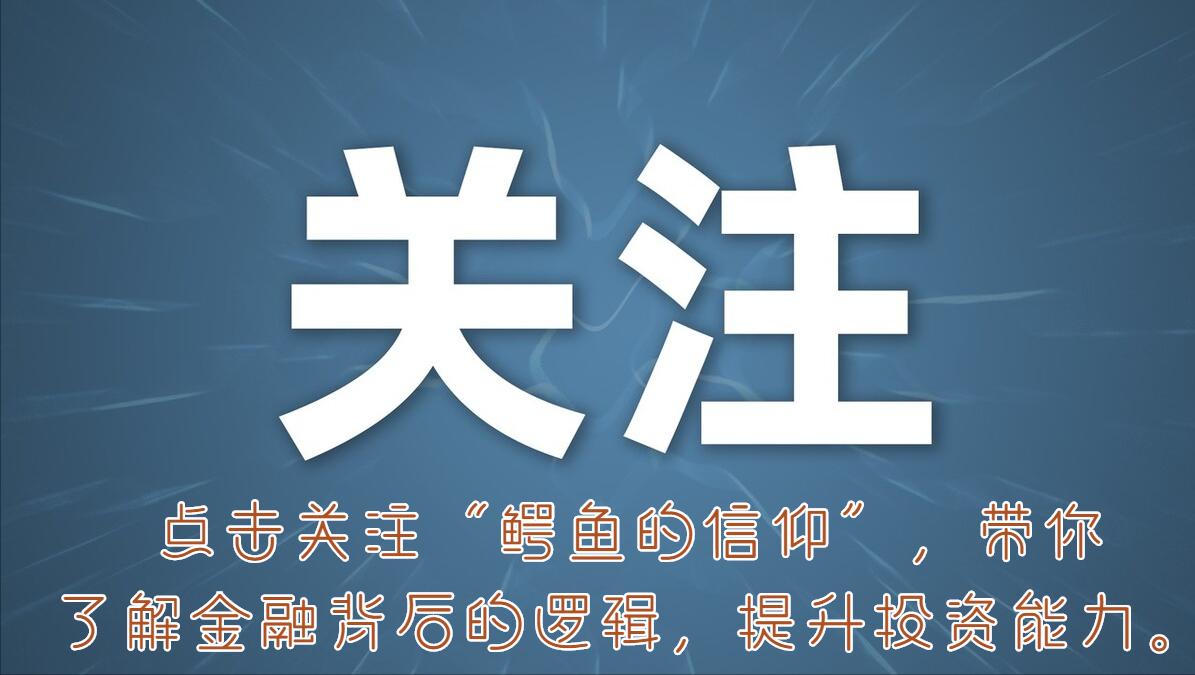 车险投保技巧大全,车险保险基础知识100讲