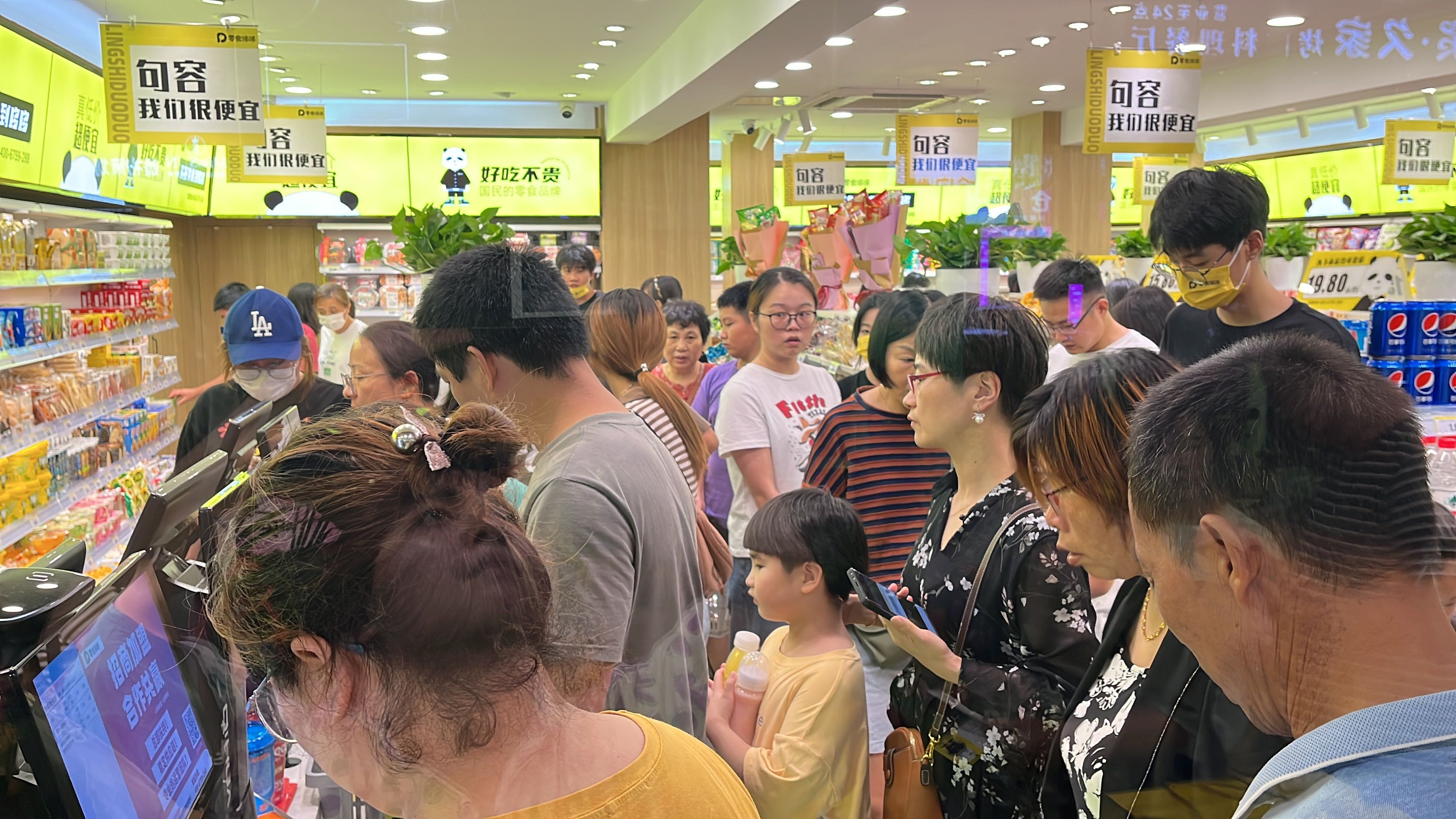 湖南零食很忙零食铺利润,现在开零食店前景如何