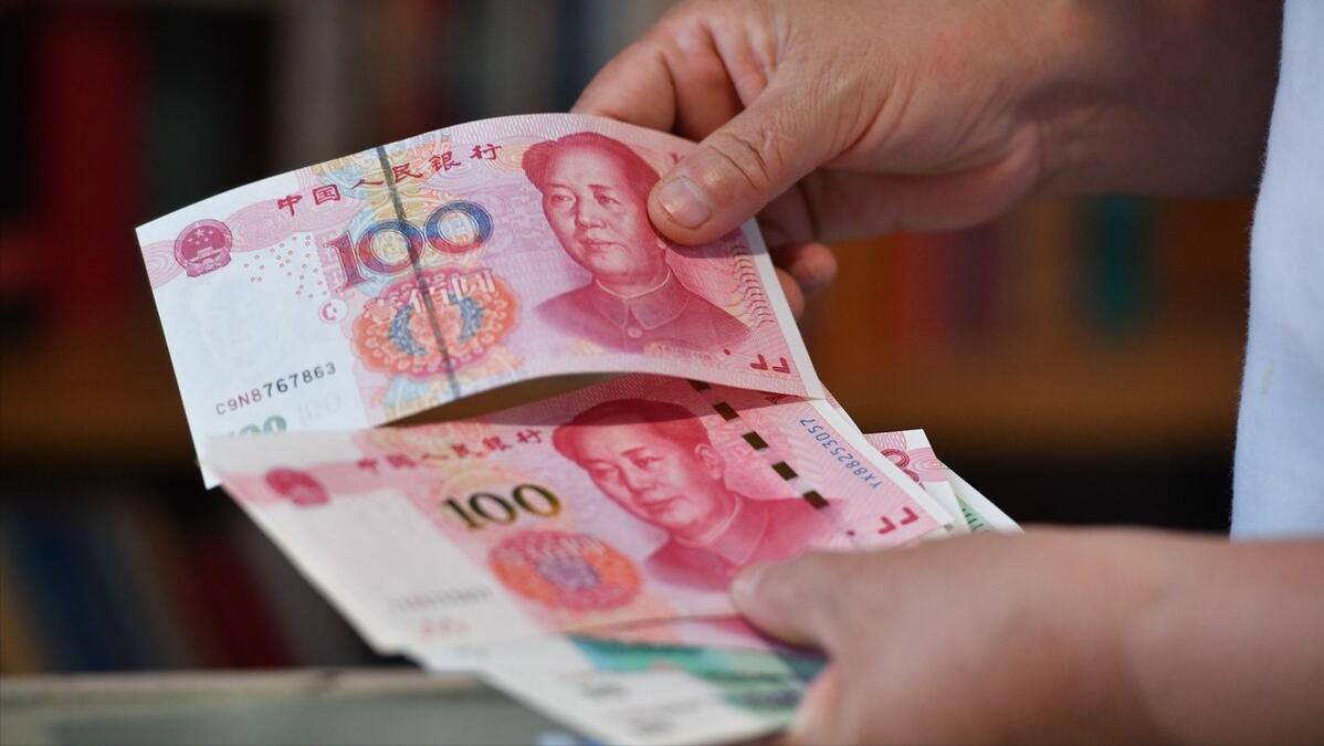 人民币贬值为什么物价不上涨,人民币贬值老百姓能投资点什么