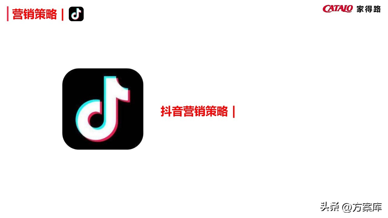 濠寸鍝佺墝寮曟祦绛栫暐,姣嶅┐鍝佺墝濡備綍绾夸笂绉嶈崏