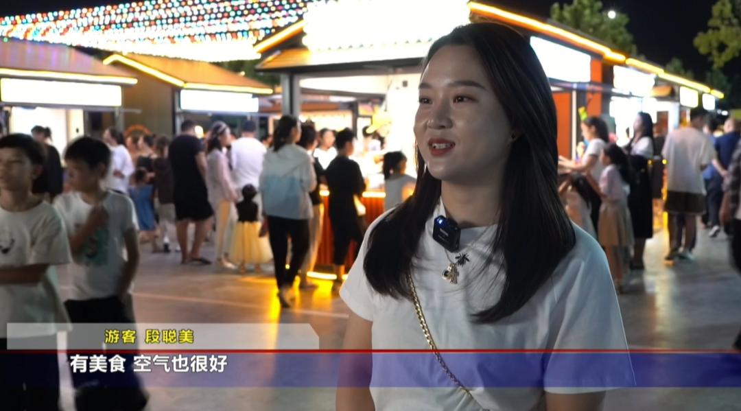 夏县白沙河生态湿地公园晚上灯光,夏县白沙河生态公园最美夜景