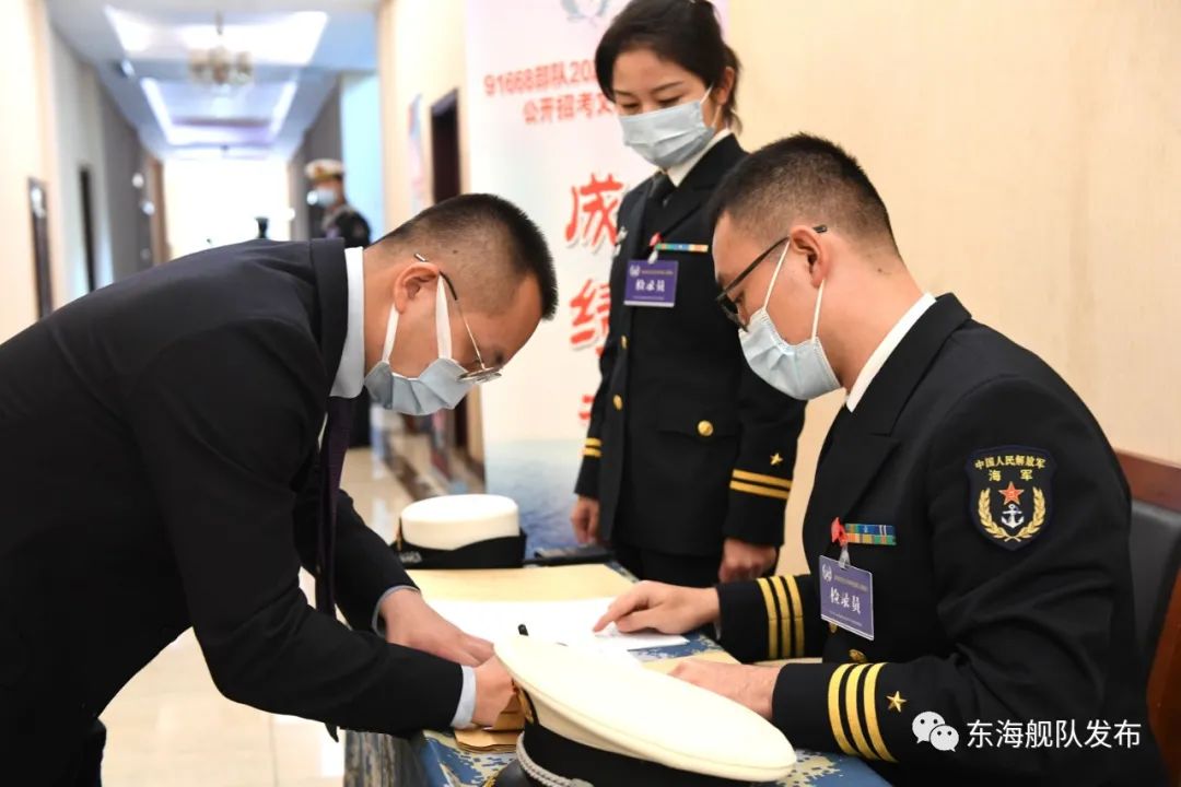 文职面试必背十大口诀,文职面试流程详解