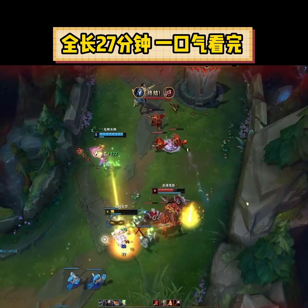 uzi抽到uzi,抽到uzi103分