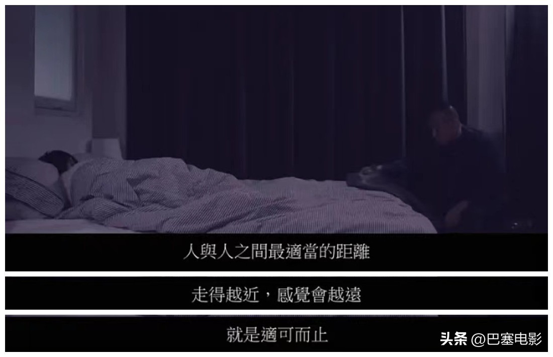 口碑最高十部港剧电视剧,2020十大评分最高港剧