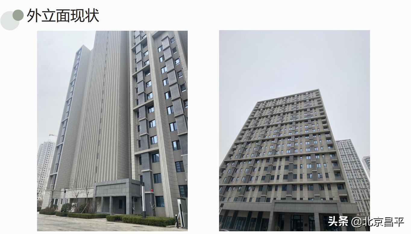 @未来科学城就业新毕业大学生全装修新家有盼了，租金你想不到！