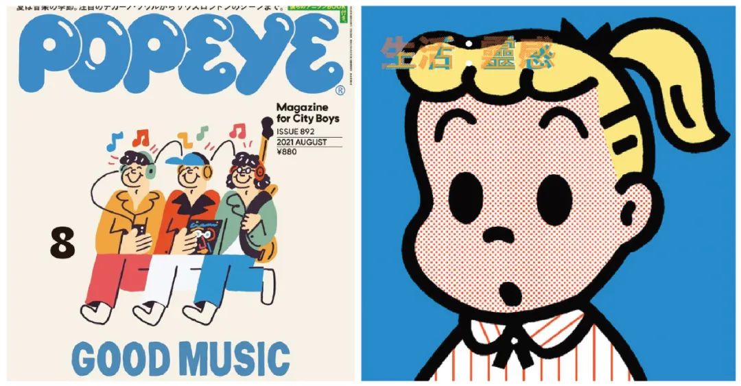 popeye潮流穿搭,日本时尚杂志popeye