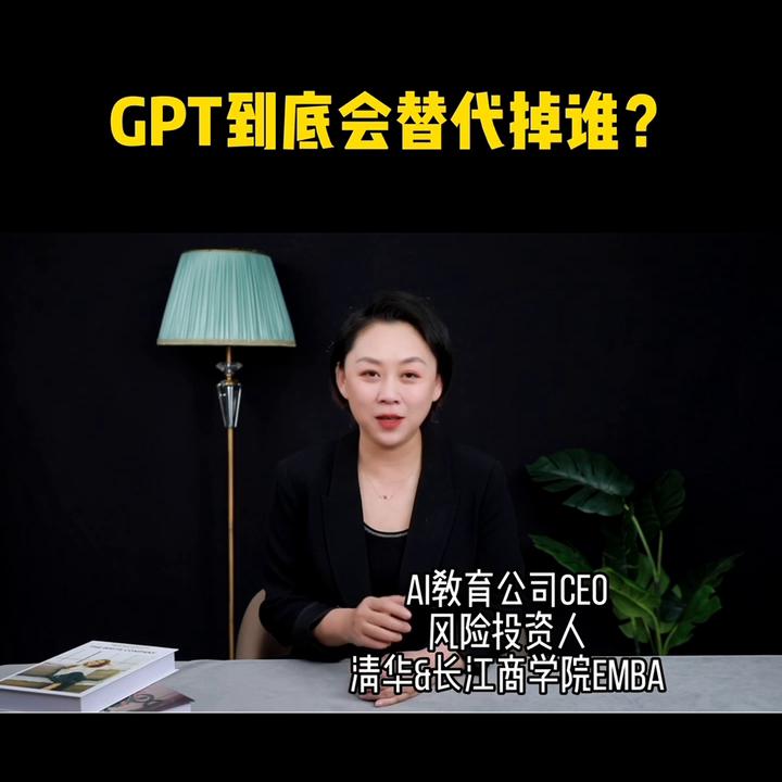 ai趋势解析,一文看懂2024年ai趋势