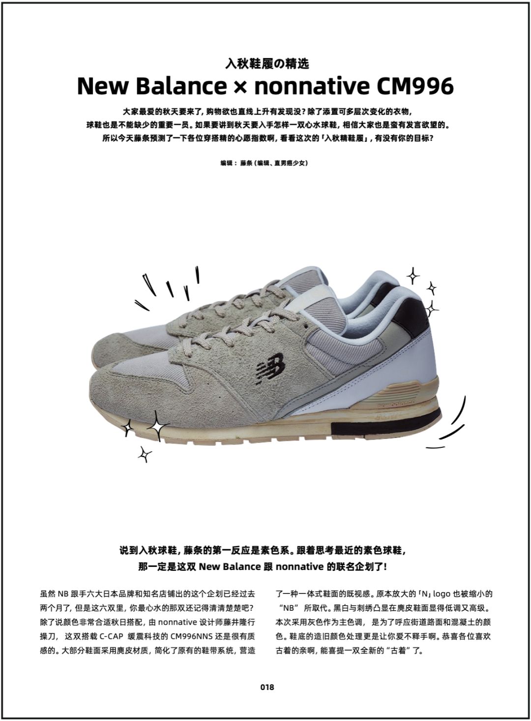 杂志的图片怎么保存到相册,杂志图片删除后会怎么样