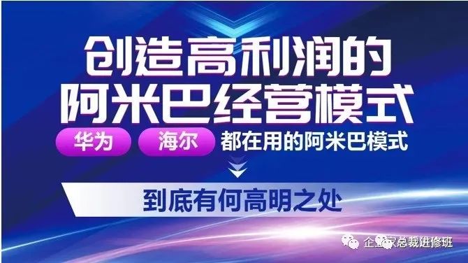 大润发创始人挥泪离场说明了什么,大润发赢了所有对手却输给了时代