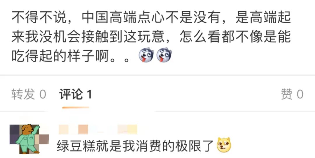 这才是中国的奢侈品惊艳世界,震惊外国人的中国奢侈品