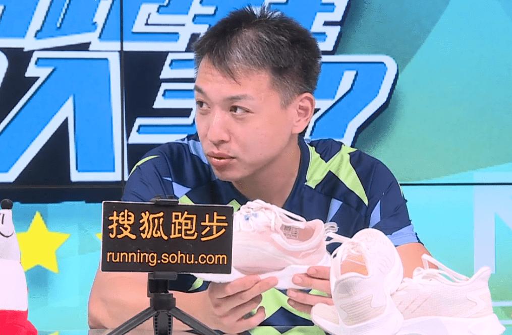 初中生1000米跑鞋推荐500元左右 (国货有哪些400元左右跑鞋值得入手)