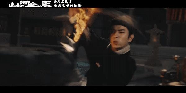 今年山河之影最好看的武侠剧,谍战武侠电视连续剧