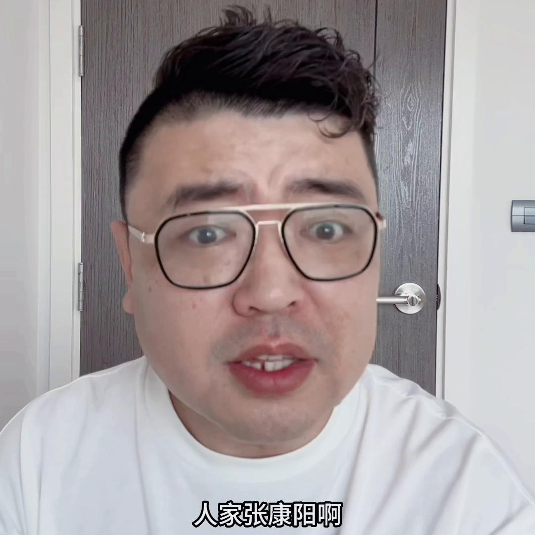 张康阳足球水平,张康阳对国米的贡献